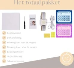 Merkloos Zindelijkheidstraining Kind - Plaswekker Voor Jongens/Meisjes - Inclusief Uniek Beloningssysteem En Batterij – Plaswekker Met Alarm En Led Licht - Beloningskaart - Tegen Bedplassen – Enuresis - Zindelijkheid -Winkel Voor Babyproducten 1200x1105 1