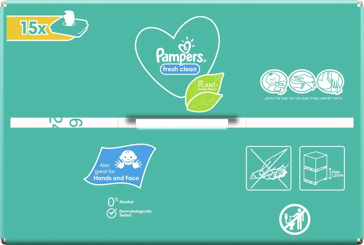 Pampers® Pampers Fresh Clean Billendoekjes - 1200 Doekjes 13 Pampers® Pampers Fresh Clean Billendoekjes - 1200 Doekjes - Afbeelding 11