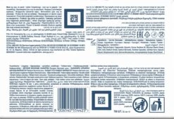 Pampers® Pampers Harmonie Coco - Billendoekjes Met Biologische Kokosolie - 756 Doekjes 26 Pampers® Pampers Harmonie Coco - Billendoekjes Met Biologische Kokosolie - 756 Doekjes -Winkel Voor Babyproducten 1200x823 1