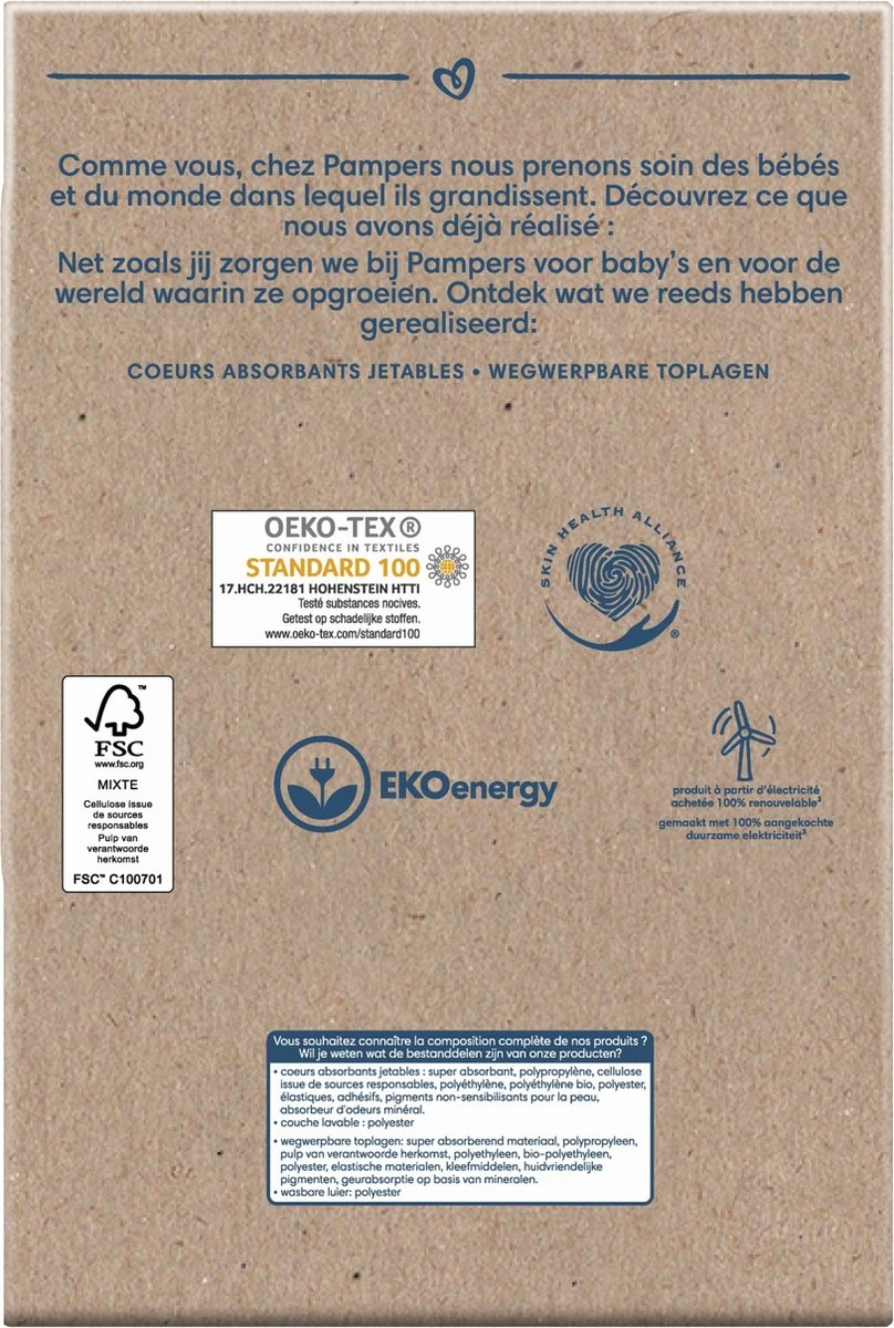 Pampers® Pampers - Harmonie Hybrid - Wasbare Luier - Probeerverpakking 13 Pampers® Pampers - Harmonie Hybrid - Wasbare Luier - Probeerverpakking - Afbeelding 11