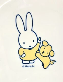 Nijntje - WC Bril Verkleiner - Toiletverkleiner - Zindelijkheidstraining - Toiletverkleiner - Miffy -Winkel Voor Babyproducten 930x1200