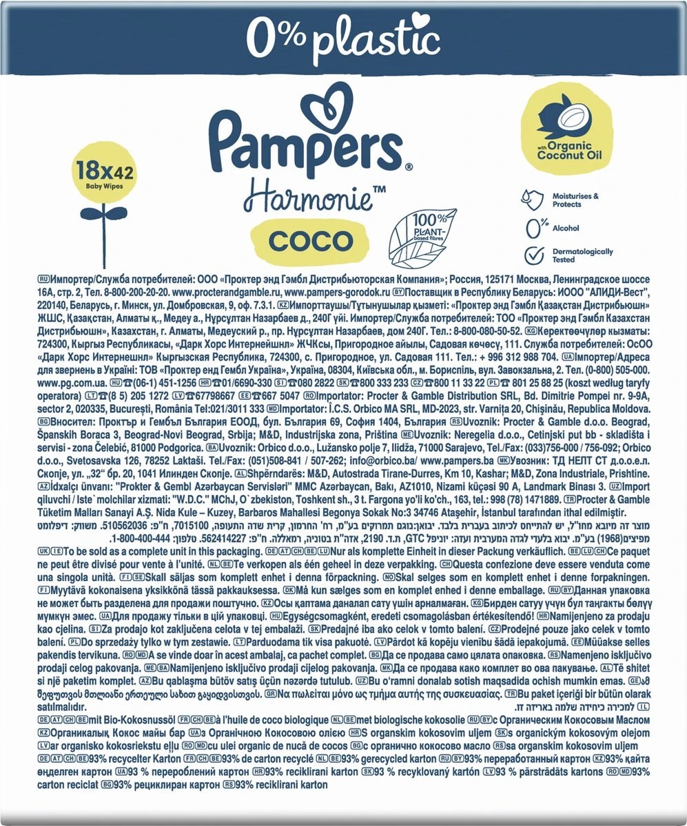 Pampers® Pampers Harmonie Coco - Billendoekjes Met Biologische Kokosolie - 756 Doekjes 12 Pampers® Pampers Harmonie Coco - Billendoekjes Met Biologische Kokosolie - 756 Doekjes - Afbeelding 10